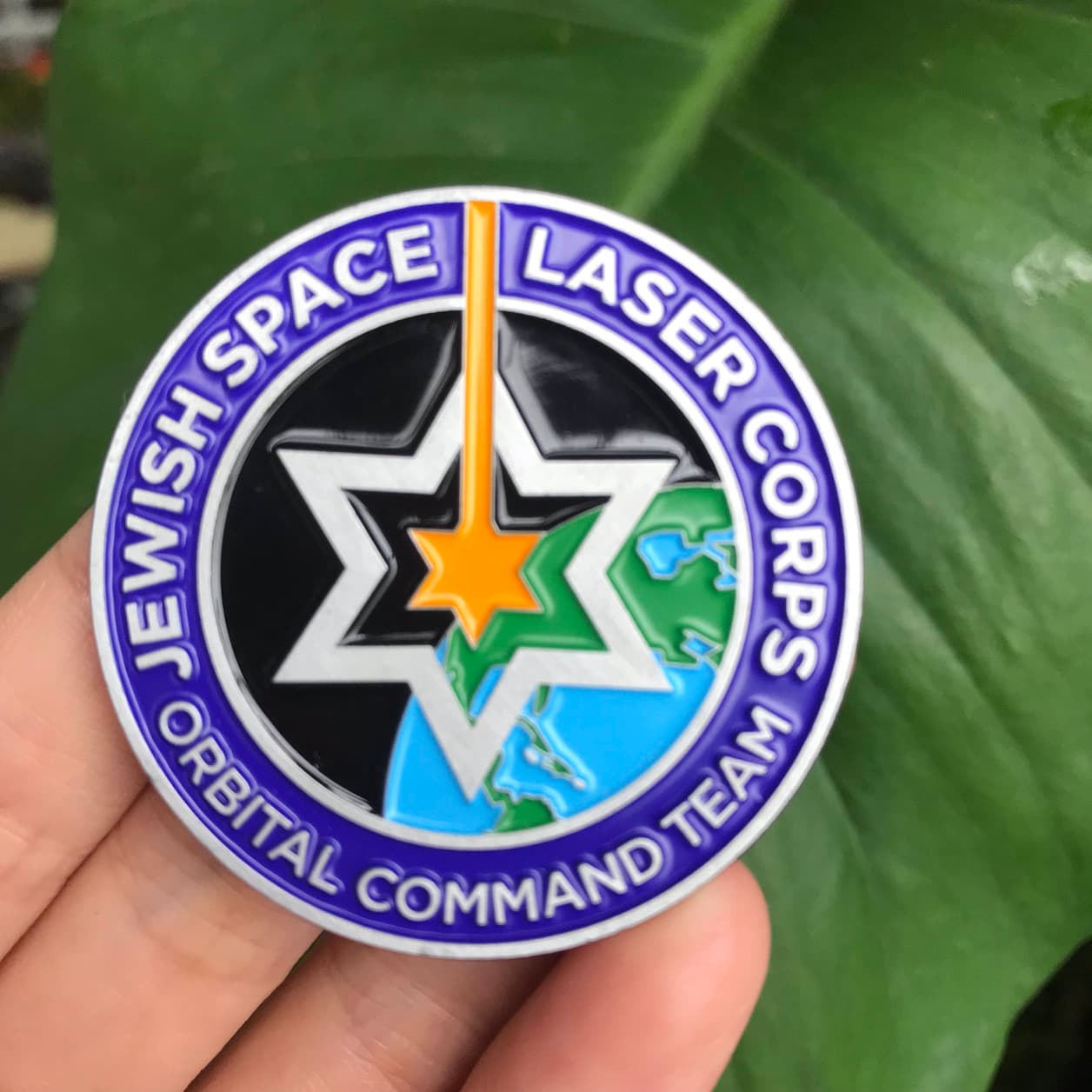 Jewish Space Challenge Coin